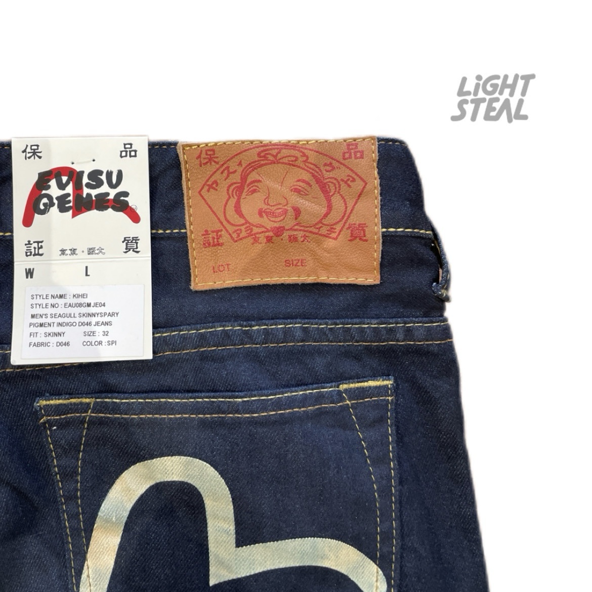 Evisu Genes Jeans Kihei Seagull Skinny Spary Men’s - immagine 3