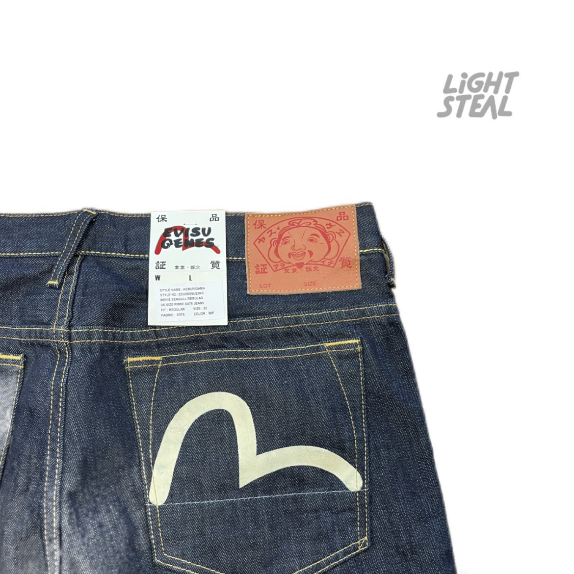 Evisu Genes Jeans Seagull Kemuridama Rinse Men - immagine 3