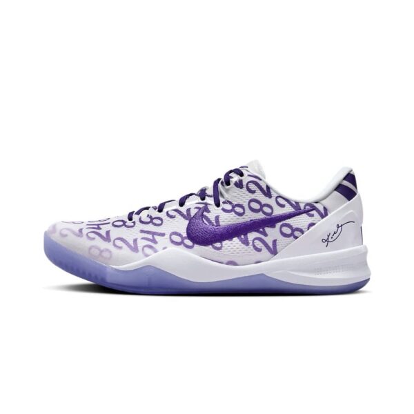 Kobe 8 Proto Court Purple (GS)