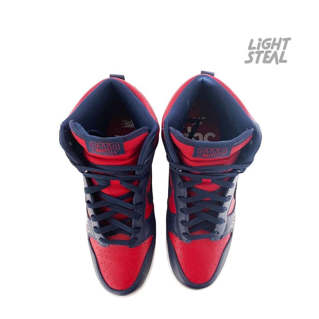 Dunk High Supreme By Any Means Navy (Used) - immagine 2