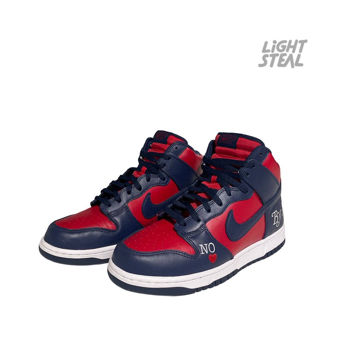 Dunk High Supreme By Any Means Navy (Used) - immagine 3
