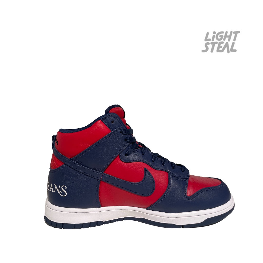 Dunk High Supreme By Any Means Navy (Used) - immagine 5
