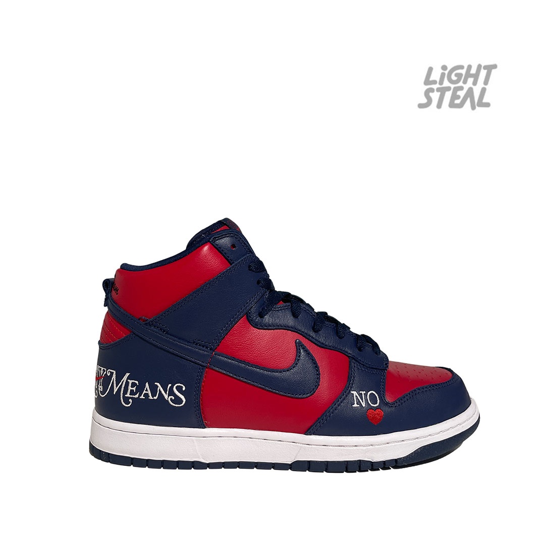 Dunk High Supreme By Any Means Navy (Used) - immagine 9