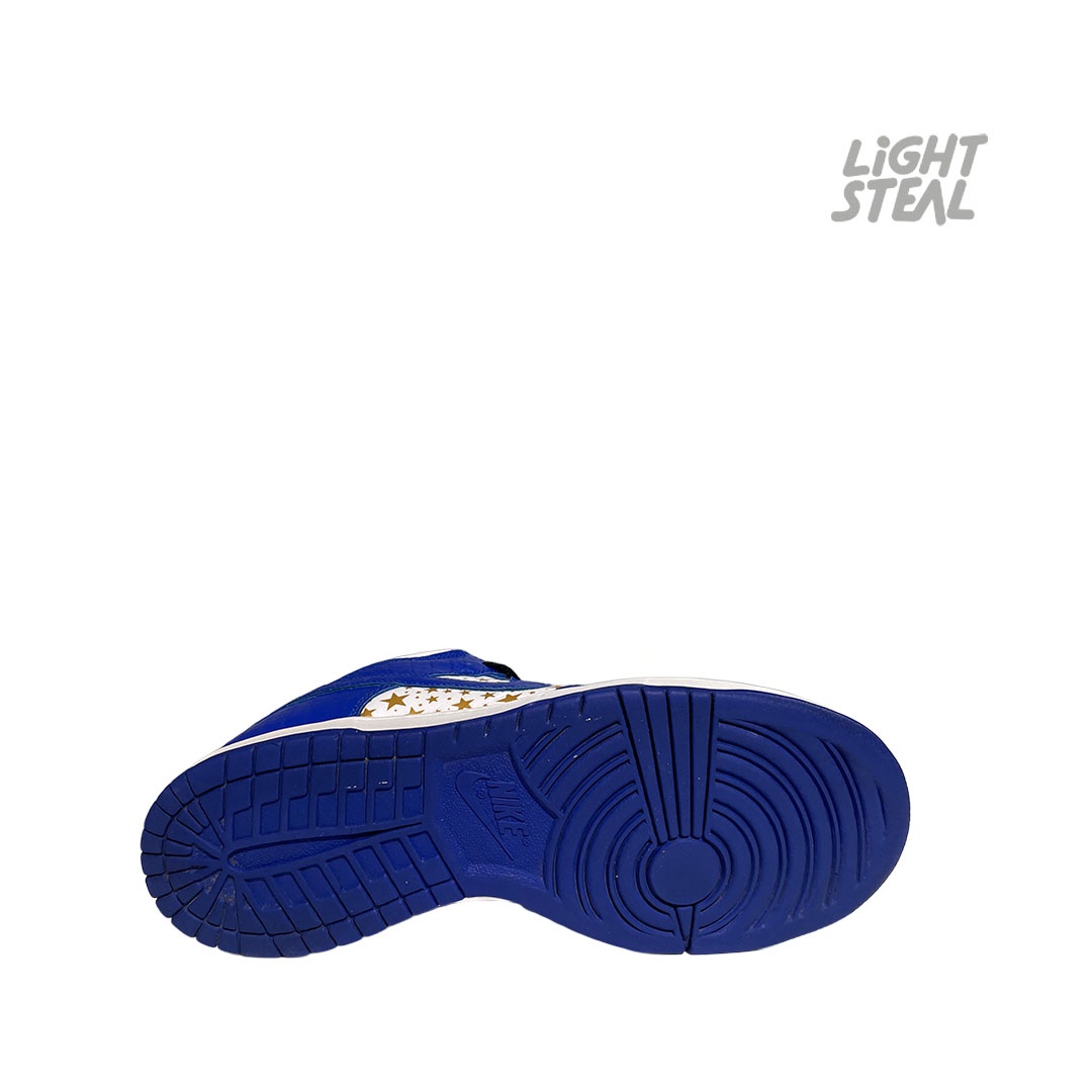 Dunk Low SB Supreme Stars Hyper Royal (Used) - immagine 8
